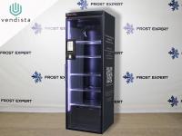Новый микромаркет Frost700-Vendista