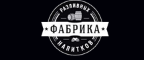 фаб3.png