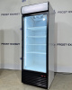 Морозильный шкаф Frigoglass FL650 (Новый агрегат)