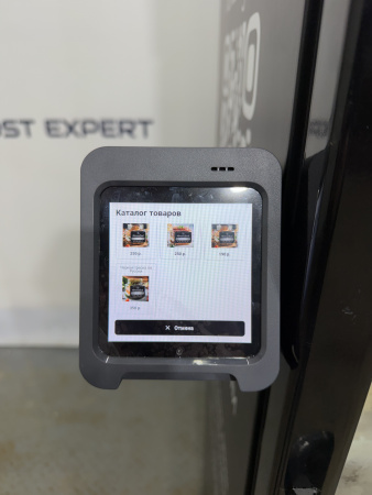 Микромаркет Frost500-Shop Mini