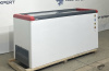 Морозильный ларь GELLAR FG 600 C