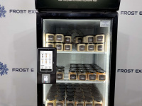 Микромаркет Frost550-Vendista 