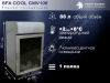 Барный холодильник Sfa Cool CMV100-Discount