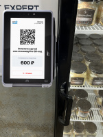 Микромаркет Frost550-Shop Pos