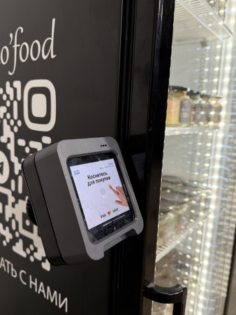 Микромаркет Frost500-Shop Mini